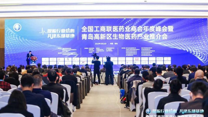 医药流通系统定制开发哪家好