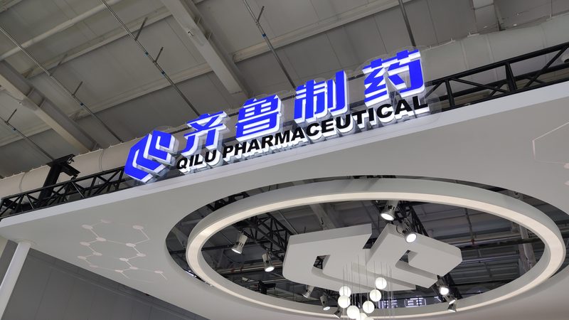 原料药生产：揭秘行业排名与报价之谜