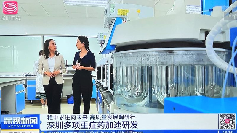 植物提取物加工：环保要求与绿色实践**